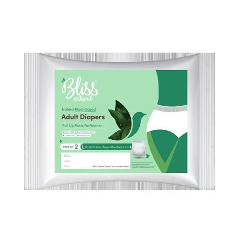 Organic Adult Diaper For Sale image 1