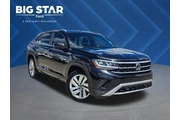 Volkswagen Atlas Cross Sport en Houston