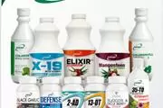 Xanar Productos Naturistas thumbnail 3