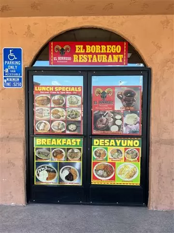 EL BORREGO RESTAURANTE image 4