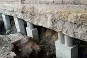 JOC FOUNDATION REPAIR thumbnail 4