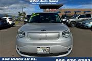 $13495 : 2017 Soul EV thumbnail