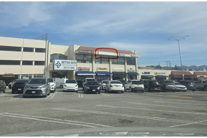 Skin Gallery Facial training image 1