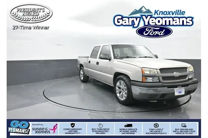 $8450 : Chevrolet Silverado 1500 200 image 1