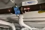 Magnet Plumbing Inc. thumbnail 4