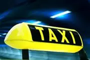 LA LADY TAXI en Los Angeles