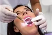 Dentista general y cosmético thumbnail