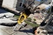 Víctor soto demolition thumbnail 3