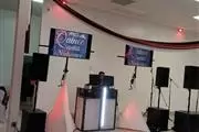 DJ AVAILABLE FOR YOU NEXT PART thumbnail