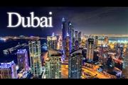 FISIOTERAPEUTAS PARA DUBAI UAE thumbnail