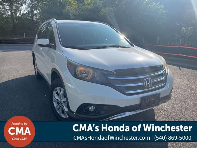 $15994 : PRE-OWNED 2014 HONDA CR-V EX-L image 7