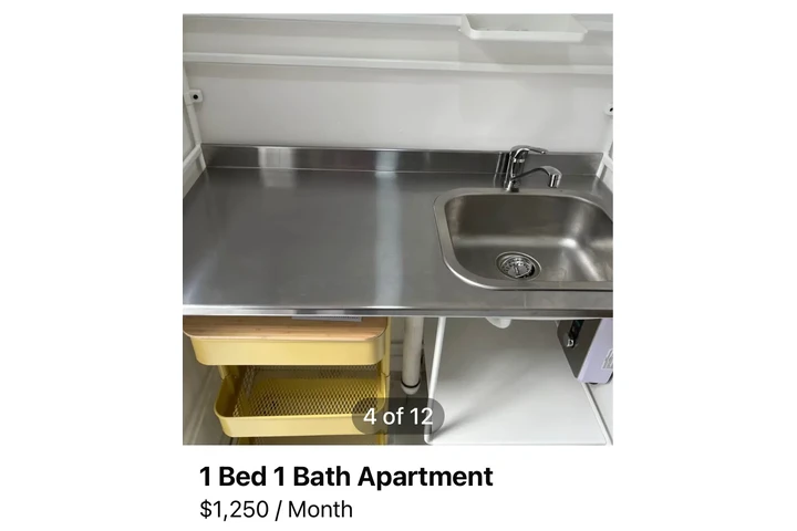 $1250 : Efficiency privado y seguro image 1