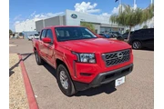 Nissan Frontier 2024 4x2 S 4 thumbnail
