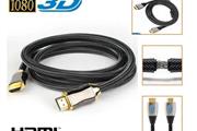 $5 : Cable HDMI 3D M/M 1,8mts thumbnail