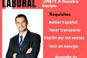 Solicitamos Vendedor en Atlanta