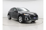 Audi Q5 2023 AWD quattro S l