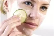 Curso de Estética 08/29/2022 thumbnail