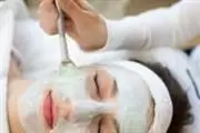 Skin Care 04/10/2023*-* thumbnail