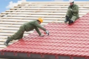 Zagros Roofing & Painting thumbnail