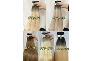 Extensiones de cabello thumbnail