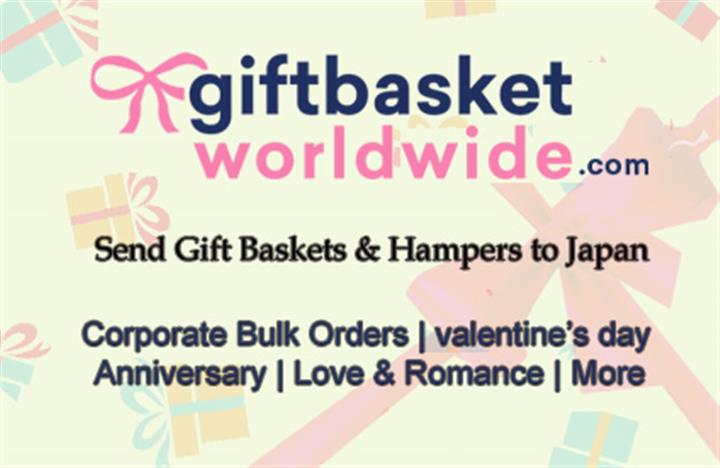 Gift Basket World Wide image 3