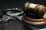 DEFENSA LEGAL ECONÓMICA thumbnail