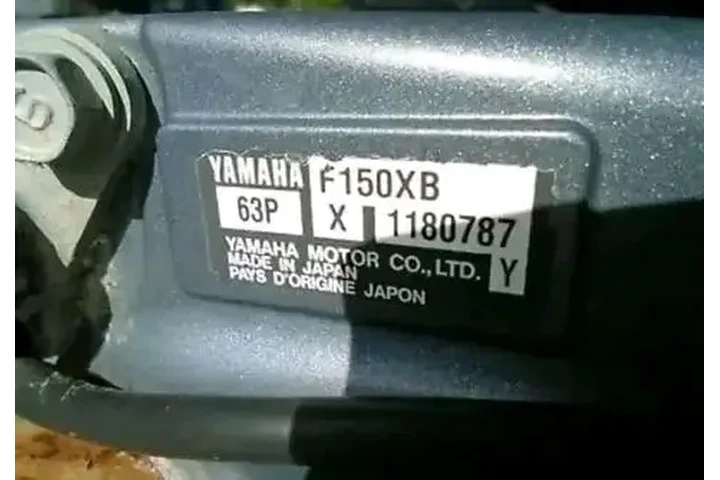 $1500 : Yamaha outboard engine image 4