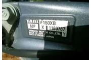 $1500 : Yamaha outboard engine thumbnail