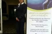 Servicio de Promotoras