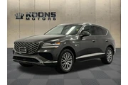 Genesis GV80 2025 AWD 2.5T S en Silver Spring
