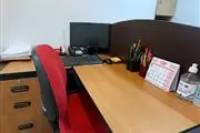Technopolis de Colombia thumbnail 4