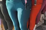 LEGGINS PARA EL FRIO $10 en Chicago