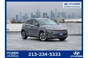 Hyundai KONA Electric 2023 S