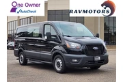 2023 Transit 150 en Minneapolis y Saint Paul
