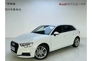 Export New & Used Cars en London