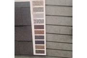 Asemos roofing thumbnail