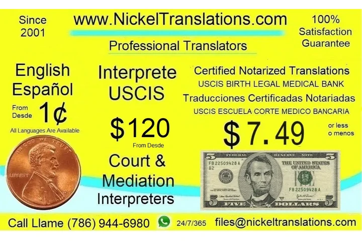 Interprete USCIS Traduccciones image 1