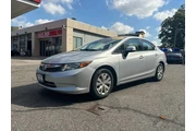 $7499 : 2012 Civic LX thumbnail
