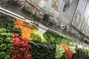 Super Mercado Latino Market thumbnail 3