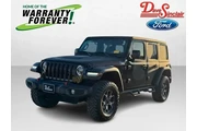 Jeep Wrangler 2023 4x4 Rubic