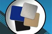 Venta de Panel de aluminio en Tijuana