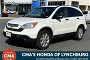 PRE-OWNED 2007 HONDA CR-V EX en Madison WV