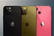 "Nintendo, Xbox, Playstation" thumbnail