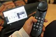 INVESTIGADOR TELEFONICO en Durango