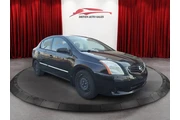 $5999 : 2012 Sentra thumbnail