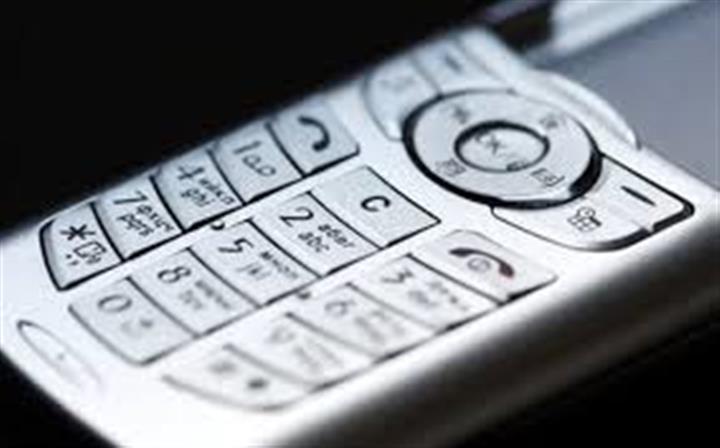 Rastreo de llamadas y celulare image 1