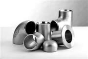 Purchase Stainless Steel Pipe