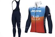 maillot cyclisme Jayco AlUla en Calgary