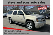 2007 Suburban LT