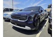 $36991 : Kia Carnival Hybrid 2025 EX thumbnail